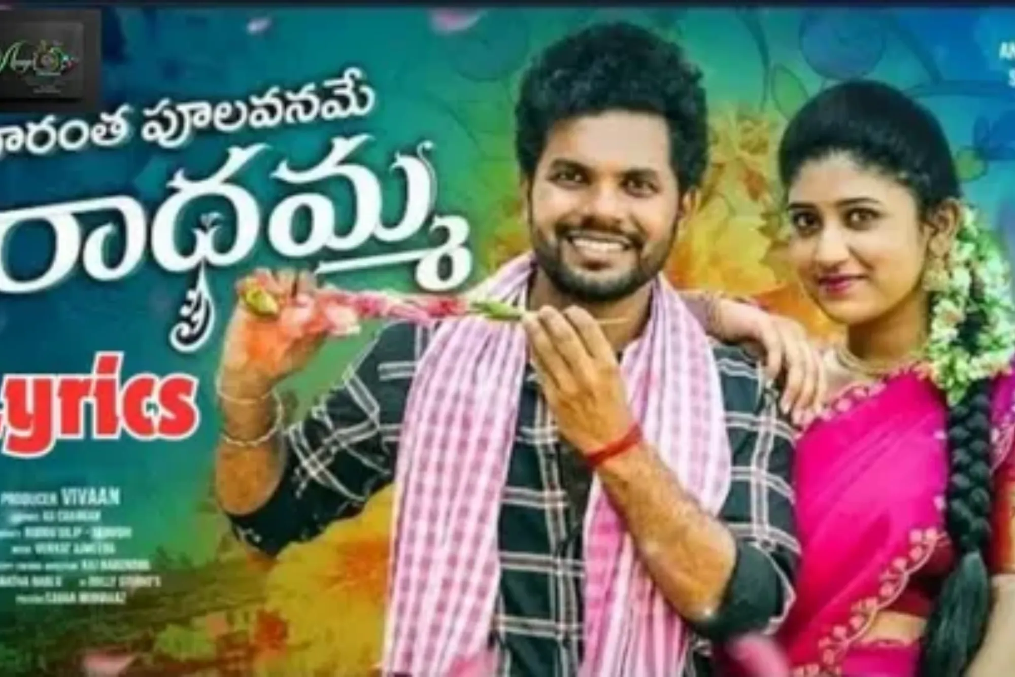 A to Z Telugu Folk Songs Download