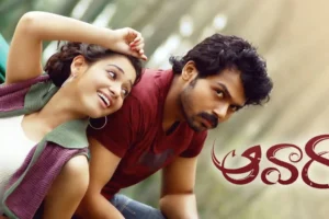 awara naa songs download